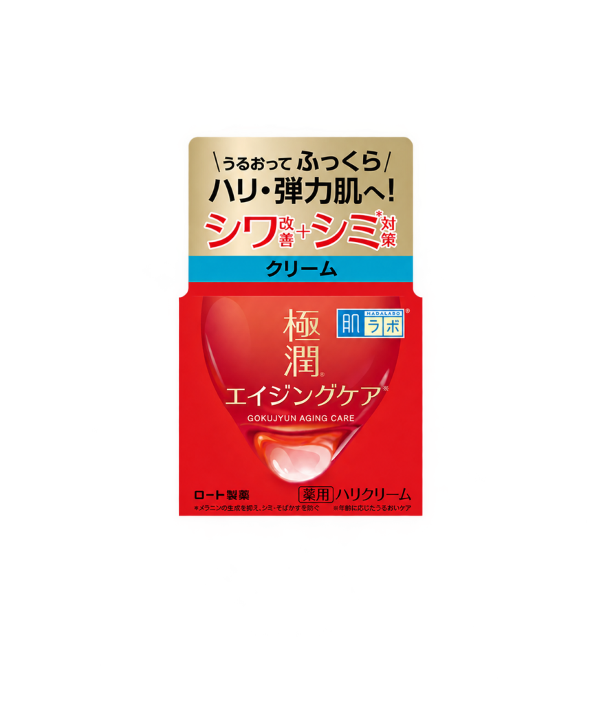 HADA LABO Gokujyun Aging Care Hari Cream