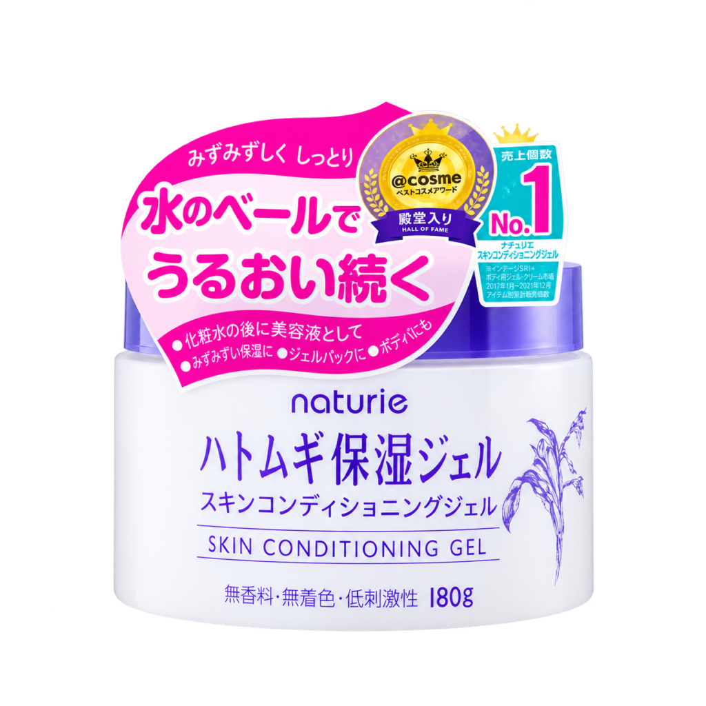 NATURIE Hatomugi Skin Conditioning Gel 180 g