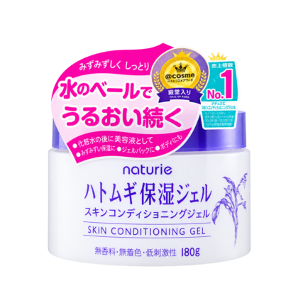 NATURIE Hatomugi Skin Conditioning Gel 180 g